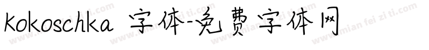 Kokoschka 字体字体转换